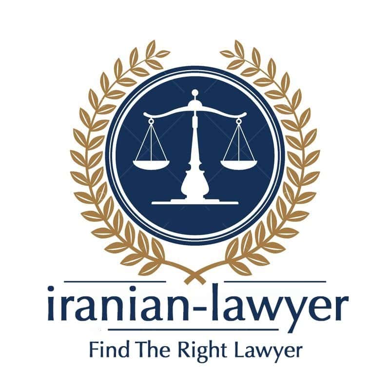 Top Iranian Lawyer